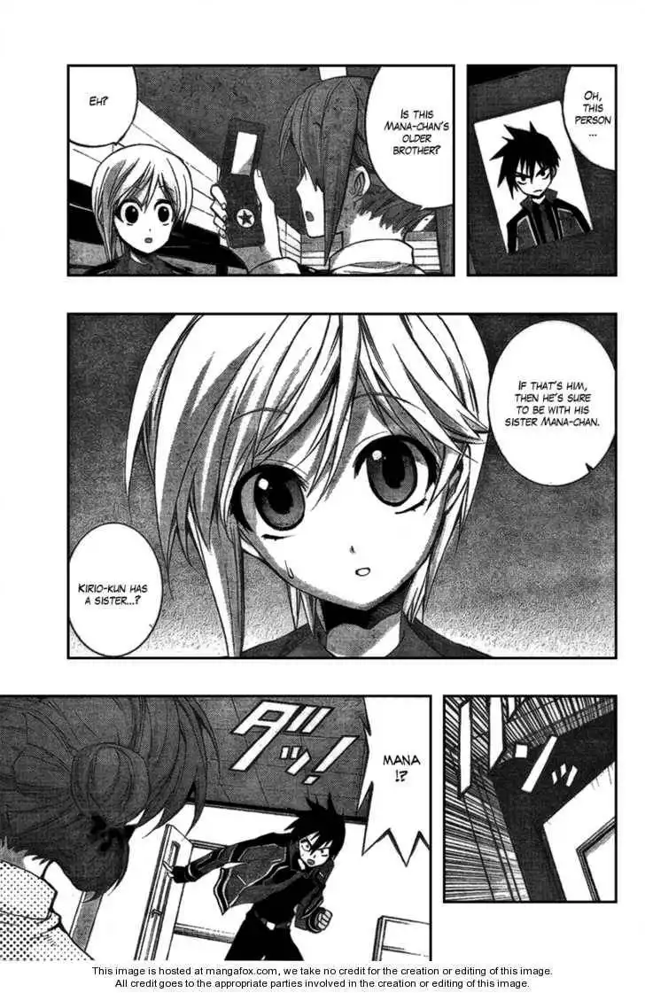 Out Code Chapter 3 6